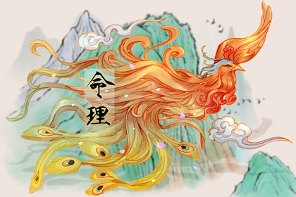 黄历大全_民间老黄历_黄历网2025年