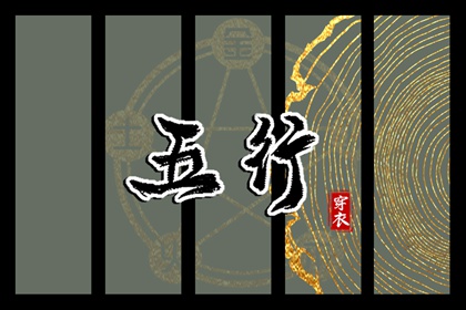 老黄历万年历 老黄历2025年黄道吉日 老黄历查询2025年