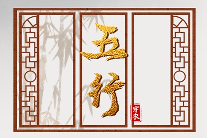 中国万年历黄道吉日_黄道吉日万年历_2025万年历日历