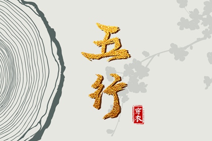 万年历老黄历|2025万年历日历|万年历网