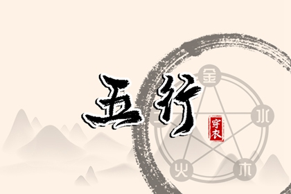 万年历日历 今日日历 万年历2025日历表