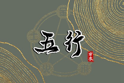 日历黄历|2025年日历查询|日历黄道吉日2025年