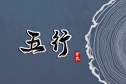 2025老黄历查询|民间老黄历|万年历老黄历吉日查询